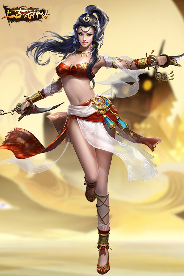 上古武神传 for steam