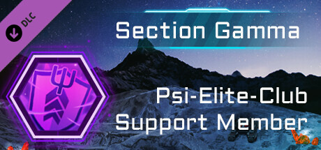 Section Gamma - Psi-Elite-Club Supporter Membership cover art