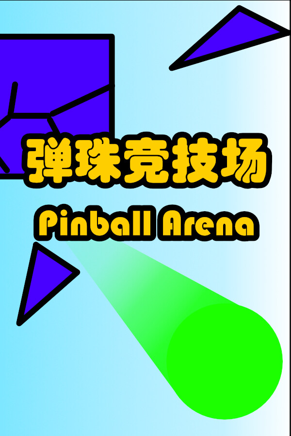 Pinball Arena for steam