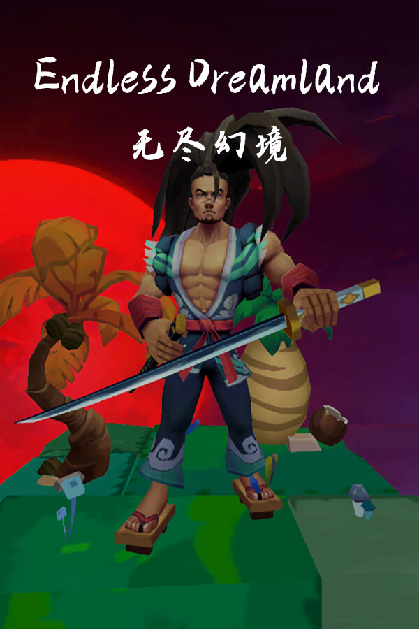 Grandma's Cane for steam Grandma's Cane for steam