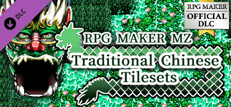 RPG Maker MZ - Traditional Chinese Tilesets cover art