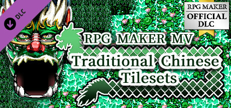 RPG Maker MV - Traditional Chinese Tilesets cover art