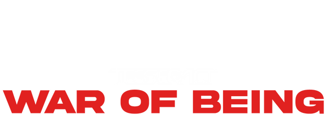 War Of Being Logo