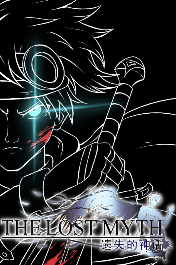 Steam portrait for The Lost Myth.
