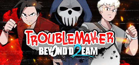 Troublemaker 2 cover art