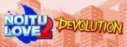 NoituLove2.jpg?t=1418407861