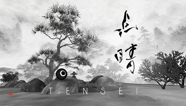 TENSEI