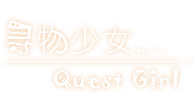 Quest Girl Logo