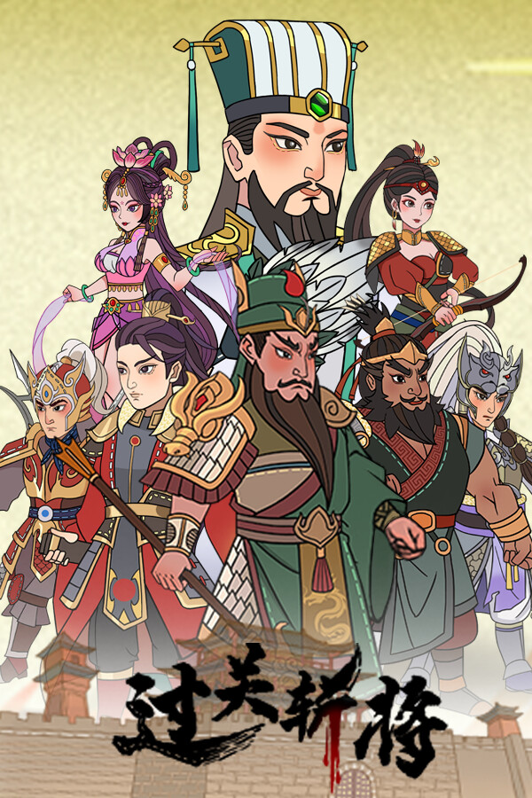 Steam portrait for Mi Espada.