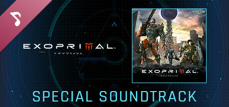 Exoprimal Special Soundtrack cover art