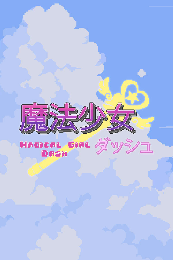 Magical Girl Dash for steam Magical Girl Dash for steam