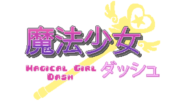 Magical Girl Dash Logo