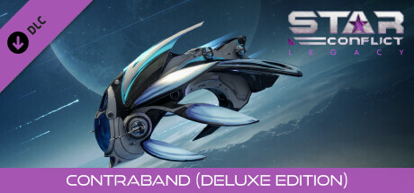 Star Conflict - Contraband (Deluxe Edition) cover art