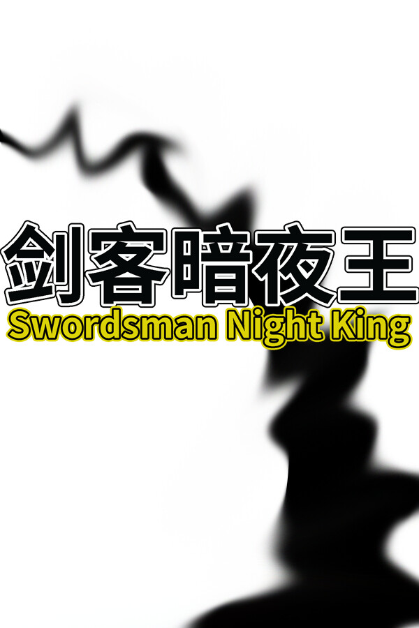 Swordsman Night King for steam Swordsman Night King for steam