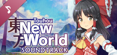 Touhou: New World - Original Soundtrack cover art