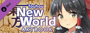 Touhou: New World - Artbook