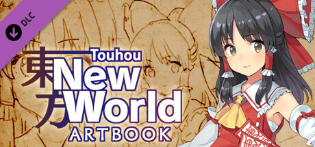 Touhou: New World - Artbook cover art