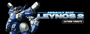 Assault Suit Leynos 2 Saturn Tribute System Requirements