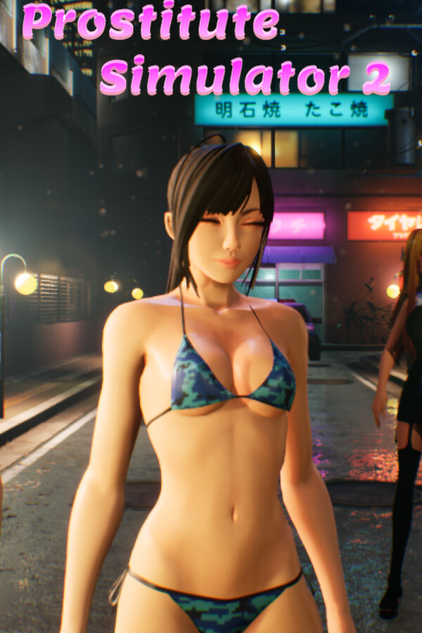 Steam portrait for Prostitute Simulator 2.
