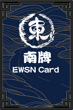 EWSN Card EWSN Card
