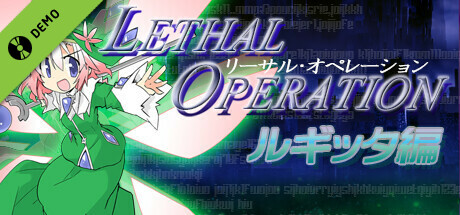 Lethal Operation Episode 1 healer Rugitta Demo cover art