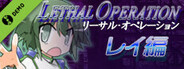 Lethal Operation Episode 2 destroyer Rei Demo