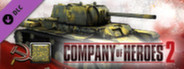 Company of Heroes 2 - Soviet Skin: (H) Two Tone Spring Front