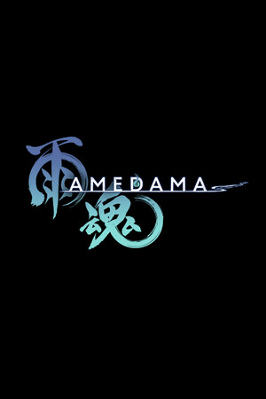 AMEDAMA Demo