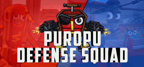 Puropu Defense Squad cover art