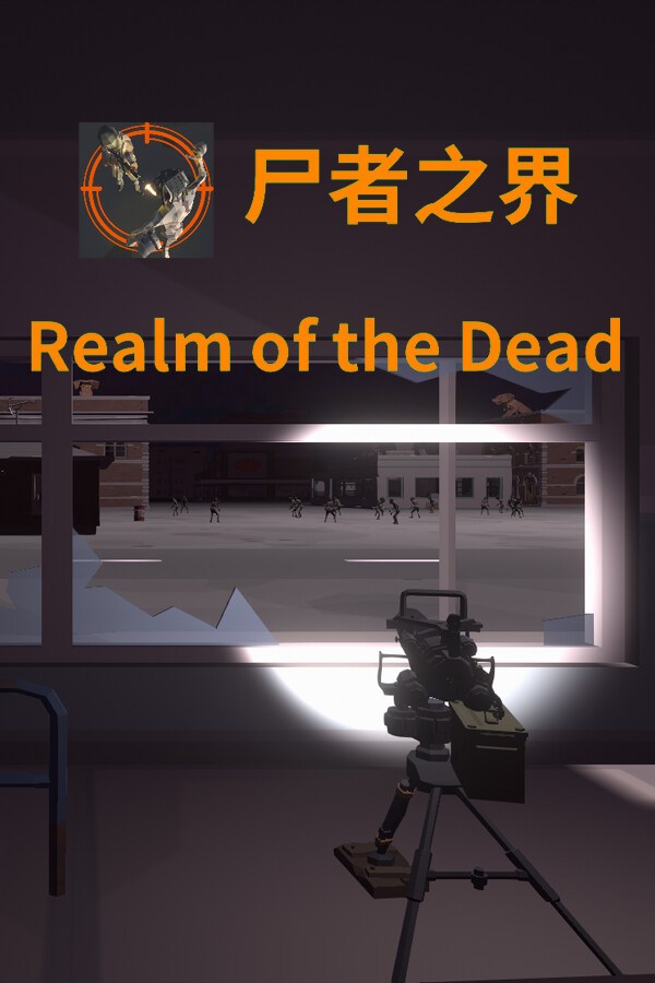 Realm of the Dead for steam Realm of the Dead for steam