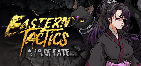 Eastern Tactics: One ninth of fate cover art