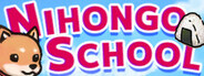 NIHONGO SCHOOL System Requirements