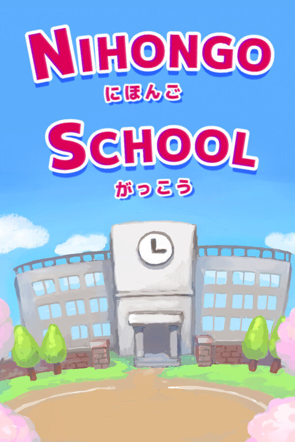 NIHONGO SCHOOL for steam NIHONGO SCHOOL for steam