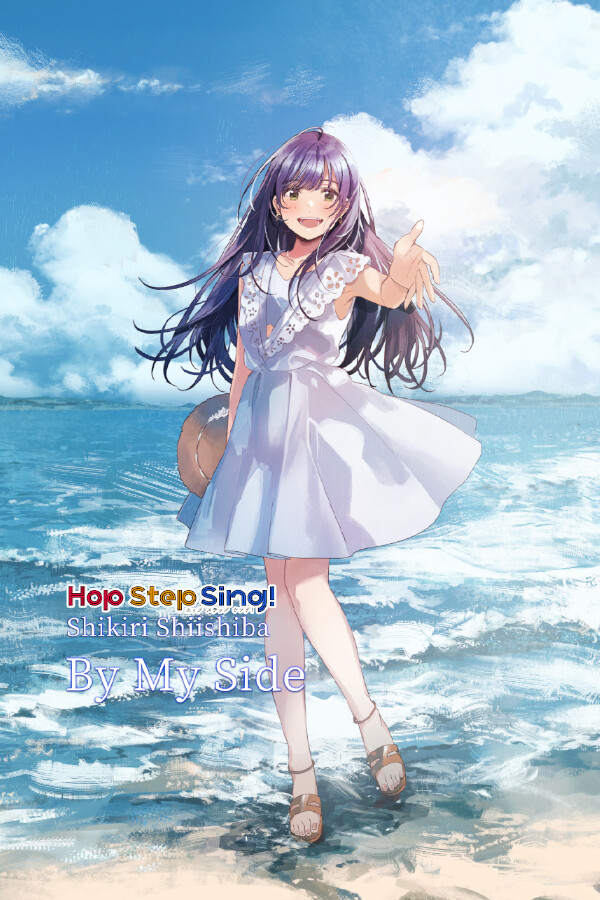 Hop Step Sing! Shikiri Shiishiba - By My Side for steam Hop Step Sing! Shikiri Shiishiba - By My Side for steam