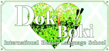 Doki Boki International Hentai Language School cover art