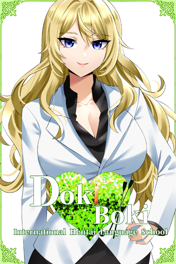 Steam portrait for Doki Boki International Hentai Language School.
