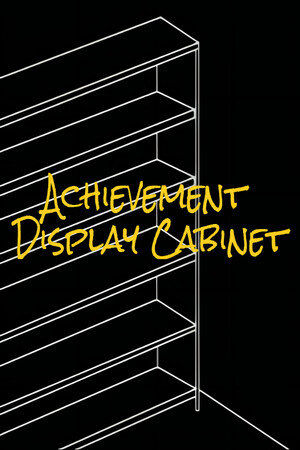 Achievement Display Cabinet Achievement Display Cabinet