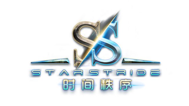Starstride Logo