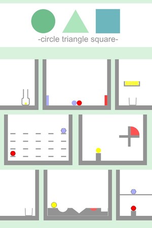 ○ △ □ -circle triangle square- ○ △ □ -circle triangle square-