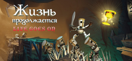 header_russian.jpg