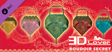 3D Lover - Boudoir Secret cover art