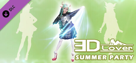 3D Lover - Summer Party cover art