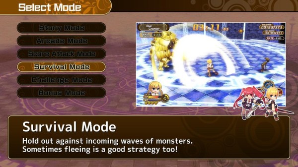 [Old Edition] Croixleur Sigma for linux