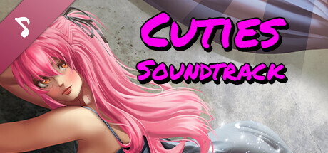 Cuties Soundtrack cover art