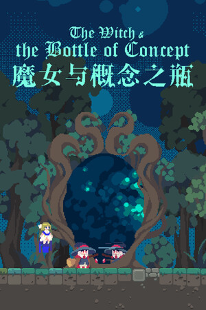 The Witch and the Bottle of Concepts Demo