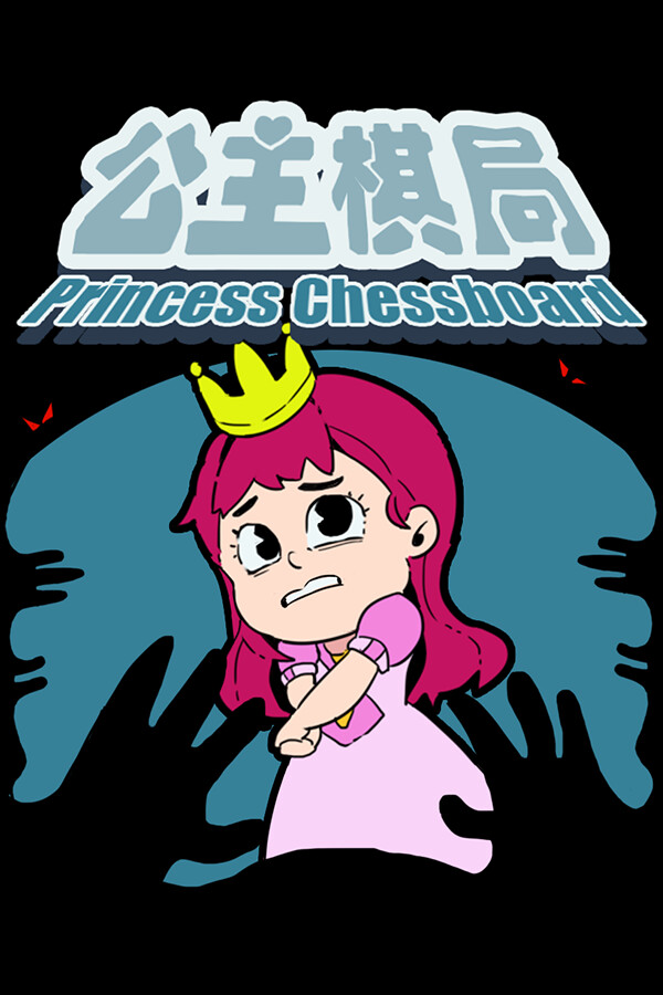 Steam portrait for Princess Chessboard.