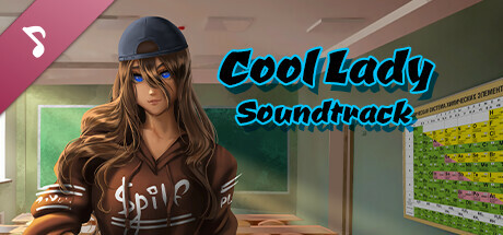 Cool Lady Soundtrack cover art