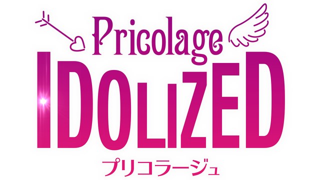 Pricolage -IDOLIZED- Logo