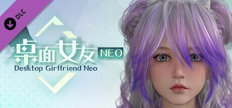 Desktop Girlfriend Neo - Mystery DLC cover art