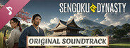 Sengoku Dynasty - Original Soundtrack